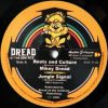 Mikey Dread Roots And Culture/Jungle Signal 10