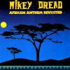 Mikey Dread ‎– African Anthem Revisited (1991) Full Album