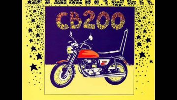 Dillinger – CB 200 – 03 – Cokane In My Brain