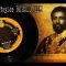 Rod Taylor_Behold HIM   Mikey Dread – King Tubby_Parrot Jungle