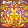 Heart Of Goa Vol 3 (CD1-Magical Light)