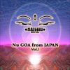 Nu Goa From Japan Vol 1 (Full EP)