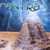 E-Mantra – Ninive Under The Stars