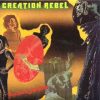 Creation Rebel – African Space