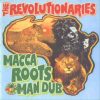 the revolutionaries – dub in the garden of eden.wmv