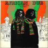 Joe Gibbs and The Professionals – African Dub All-Mighty Chapter Three – 01 – Chapter Three