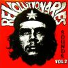 DUB LP- REVOLUTIONARIES SOUNDS VOL 2 – THE REVOLUTIONARIES – Retribution