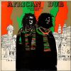 Joe Gibbs and The Professionals – African Dub All-Mighty Chapter Three – 10 – Dub Three