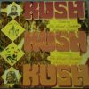 Kush Kush Kush  featurnig The Royal Kushishite Philharmonic Orchestra GHION