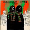 Joe Gibbs and The Professionals – African Dub All-Mighty Chapter Three – 08 – Zion Gate