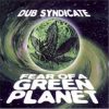 Dub syndicate – Each breath i take