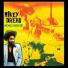 Mikey Dread – Israel (12 Tribe) Stylee (Extended Play) 1980