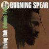 BURNING SPEAR – Telegram in Dub (African Postman)