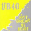 UB40 – Don’t Break My Heart (Boat Drinks! Re-Edit)