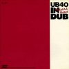 UB40 – Present Arms In Dub – 03 – B Line