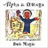 Alpha And Omega – Davids Stone 1998