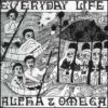 Alpha And Omega – Never Give Up 1993