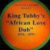 Out Of This World dub – King Tubby