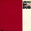 UB40 – Present Arms In Dub – 06 – Walk Out