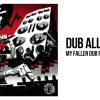 Dub All Sense – My Fallen Dub ft Fikir Amlak