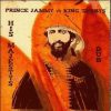 Prince Jammy v. King Tubby – His Majestys Dub – Rullin Power
