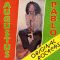 Augustus Pablo – Up Warrika Hill