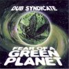 Dub syndicate – Greater David