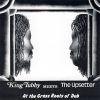 King Tubby and The Upsetter at Spanish Town (Lee Perry Mix)