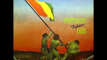The Force Of Music – Blood For Freedom Dub