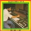 World Sound and Power Band – Mawamba Dub (Warrior) Chapter Two