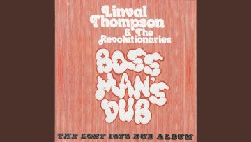 Lonely Dub