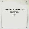 DUB LP- CREATION DUB – Amara Dub