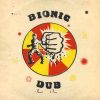 DUB SPECIALIST – Bionic Dub [1977]