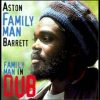 Aston Familyman Barrett – E.T. special