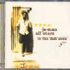 Ja-Man Allstars – In The Dub Zone [Blood and Fire CD, 2003]