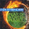 Dub Syndicate – Sizzle Bud