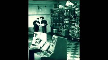 Brain Damage – Pre-War Psychosis