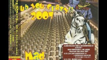 Mad Professor – Dub You Crazy (Ariwa CD, 2007)