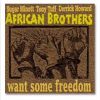 African Brothers – A Still Tongue (Mabruku Extended Mix)