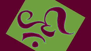 Bassomatic – Zombie Mantra