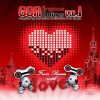 Goa Trance Nations v.1 – From Russia With Love (goarec031 / Goa Records) ::[Full Album / HD]::