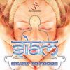 Siam – Start to Focus EP (goaep076 / Goa Records) ::[Full Album / HD]::