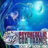 Goa Records – Psychedelic_Goa_Trance_EP091-100 (goaLP012 / Goa Records) ::[Full Album / HD]::