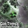 Goa Trance Memories Part 3 – (goaep054 / Goa Records) ::[Full Album / HD]::