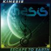 Kinesis – Escape To Earth (goaep053 / Goa Records) ::[Full Album / HD]::