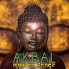 Akbal – Mantra Space (goaep200 / Goa Records) ::[Full Album / HD]::