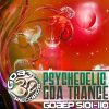 Goa Records – Psychedelic_Goa_Trance_EP101-110 (goaLP013 / Goa Records) ::[Full Album / HD]::