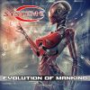 System E – Evolution of Mankind (ovniep191 / Ovnimoon Records) ::[Full Album / HD]::