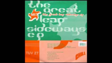 MI 7 – Rockin Down The House (Vocal Ragga Mix) (The Great Leap Sideways EP) [Chill] 1992