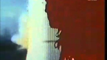 Acen – Trip II The Moon (by Dj Eko)